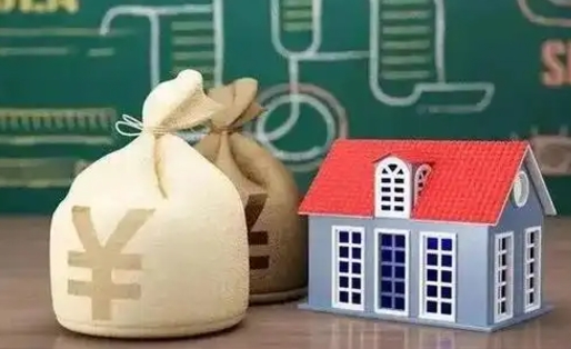 北京公积金代办提取公司（北京住房公积金代办提取）